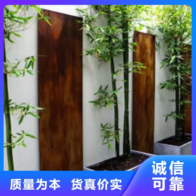 spa-h钢板现货经销源厂直销
