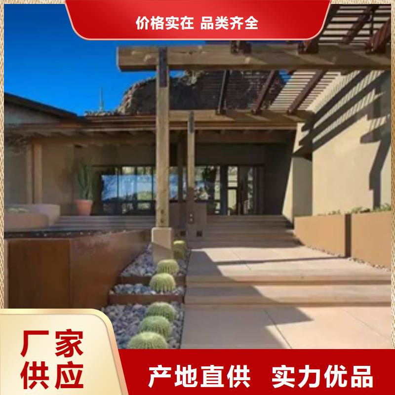 特种钢造型造型户外用钢工厂直供