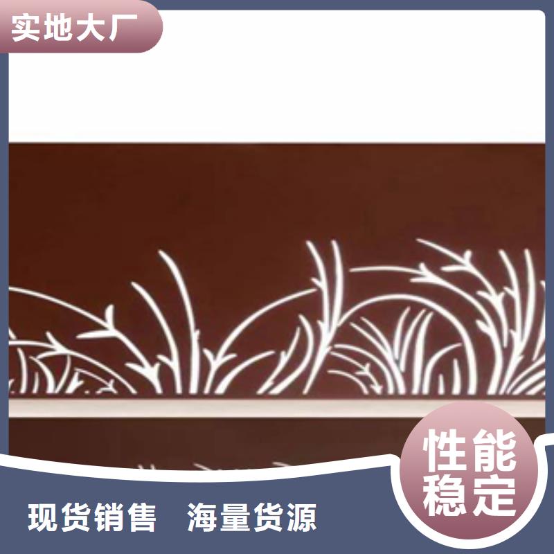 锰板门窗阴刻阳刻让利客户