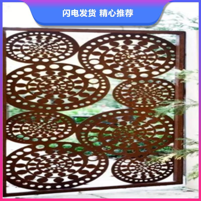 耐候钢板经销商定尺开平板使用方法