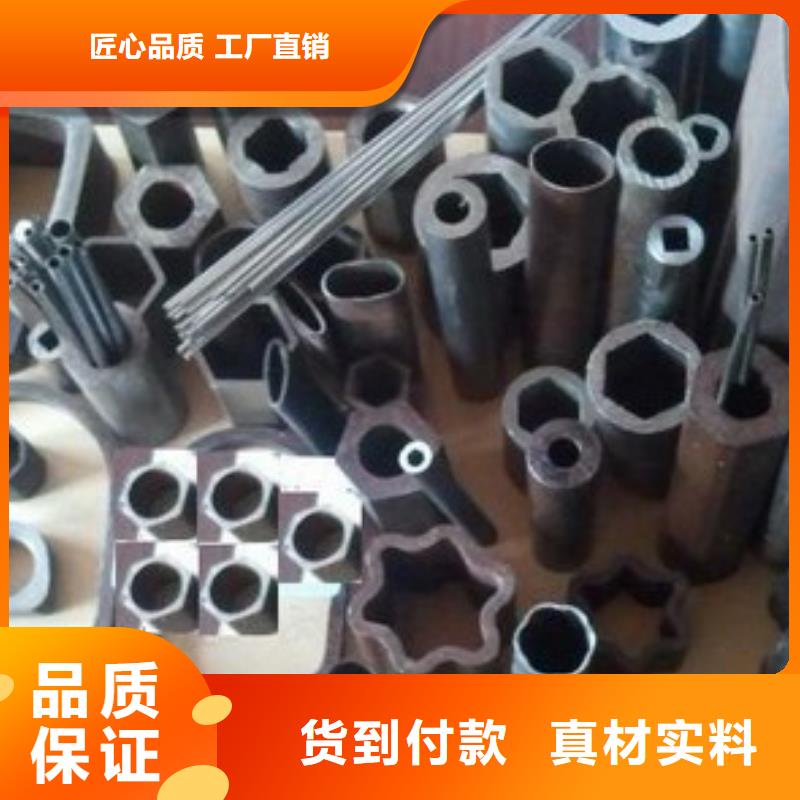 双凸形异型钢管长期销售热销产品