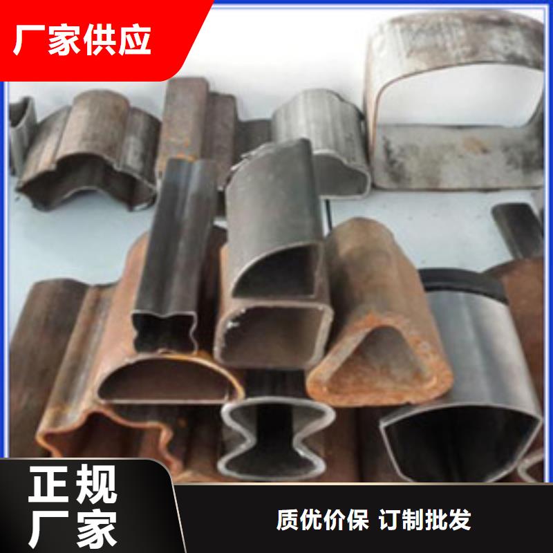 201方管哪家便宜质保一年