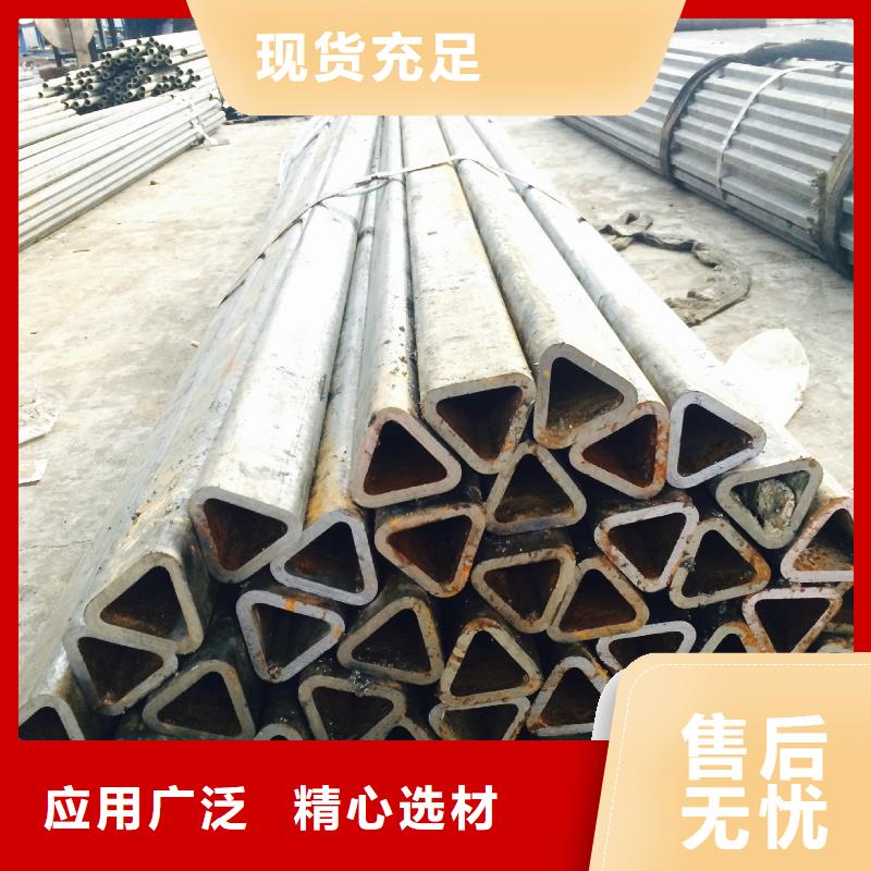 六角管专业供应放心得选择