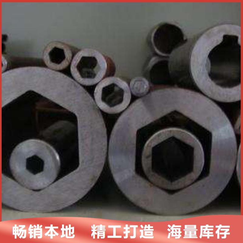 异型管尺寸规格表本地经销商