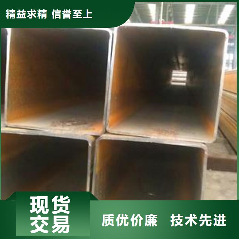 钢结构用Q345B方管生产厂家质优价保