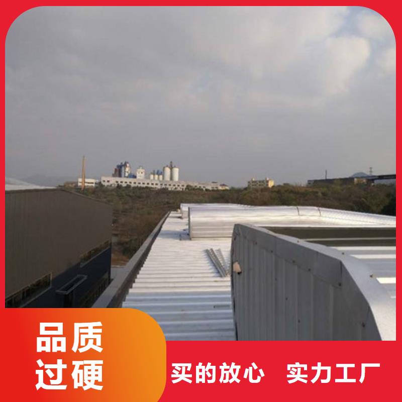 通风排烟天窗行业信息定制不额外收费