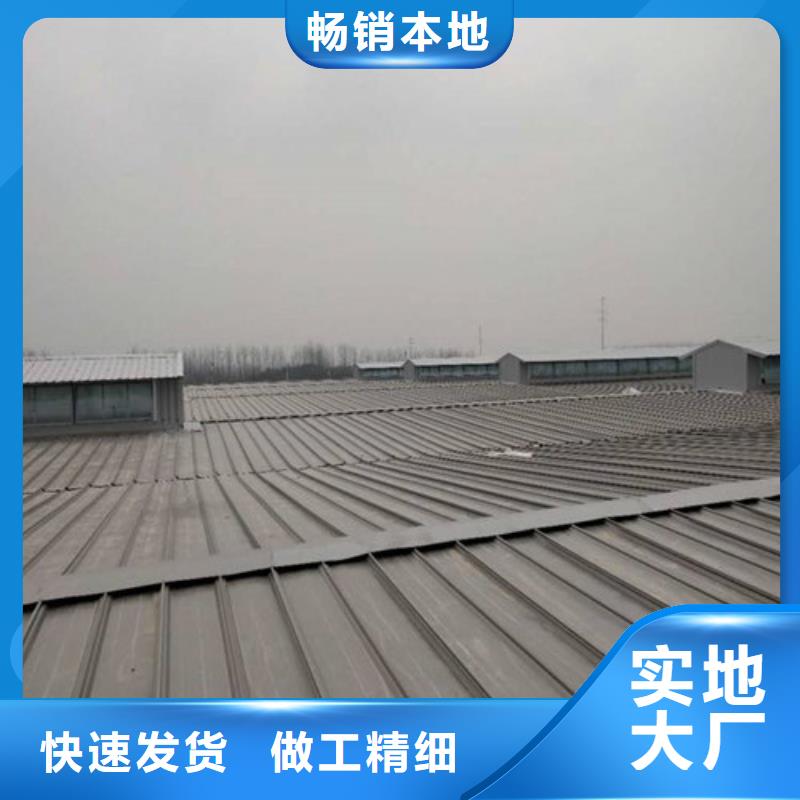 厂房采光排烟天窗安装电话当地生产商