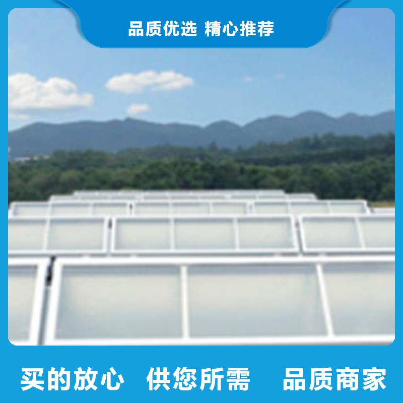 一字型排烟天窗基座一线品牌厂家货源稳定