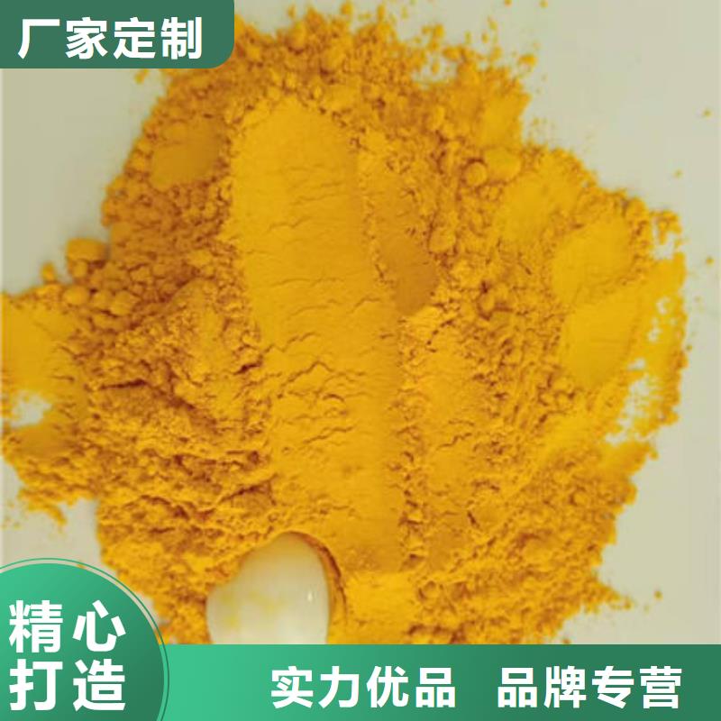 南瓜熟粉库存充足现货销售