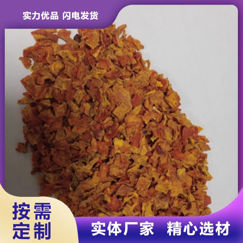 南瓜粒代加工同城货源