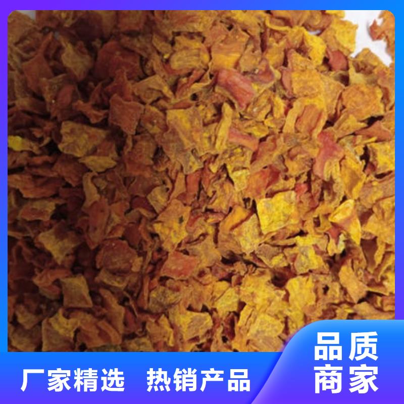 南瓜粒现货充足生产加工