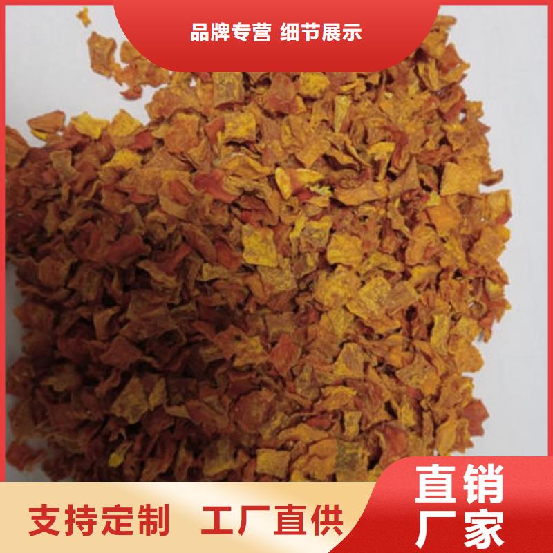南瓜粒质保一年产地直销