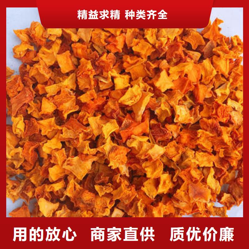 南瓜粒质量保证源头实体厂商