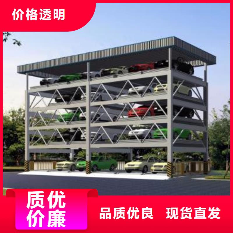 钢结构车库厂家电话本地货源