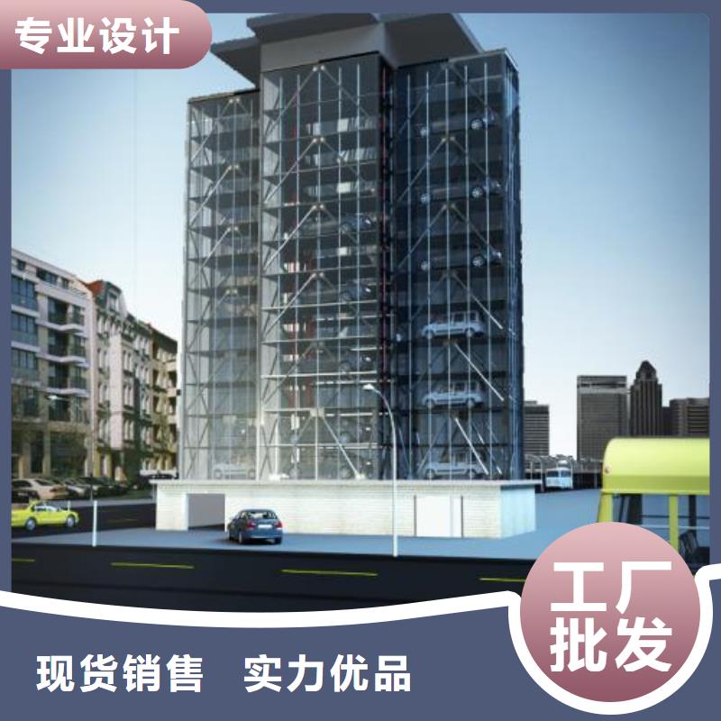 四柱简易停车哪家好质量看得见