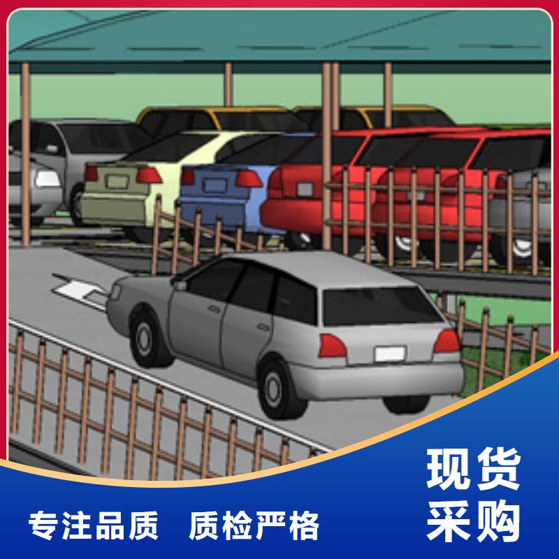 机械停车位好不好大品牌值得信赖