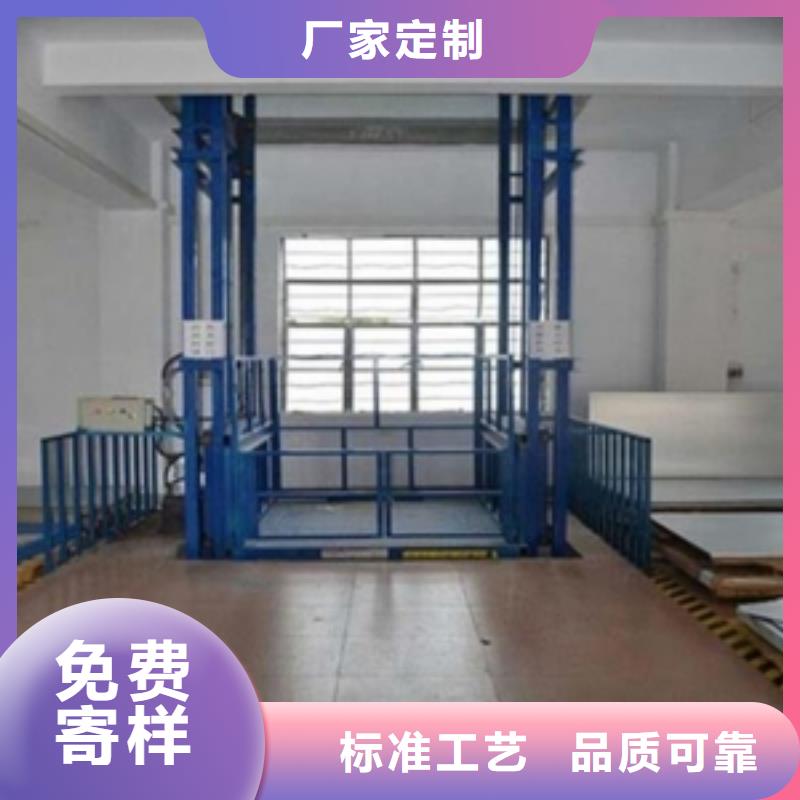 液压电梯联系方式多家仓库发货