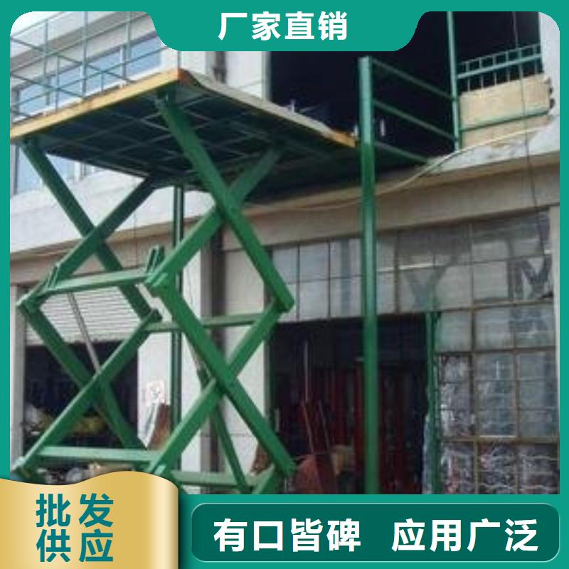 无障碍升降机哪家好当地货源