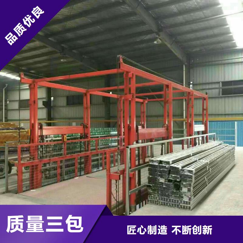 货运电梯厂家排名优质货源