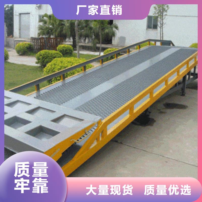 机联系方式当地制造商