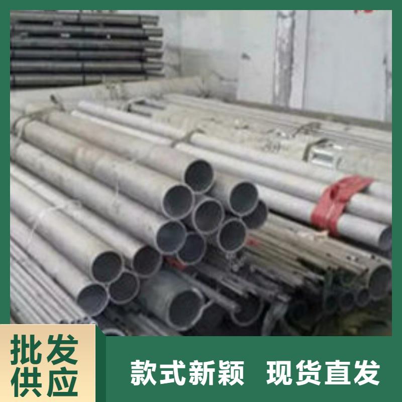 无缝钢管放心选择本地公司