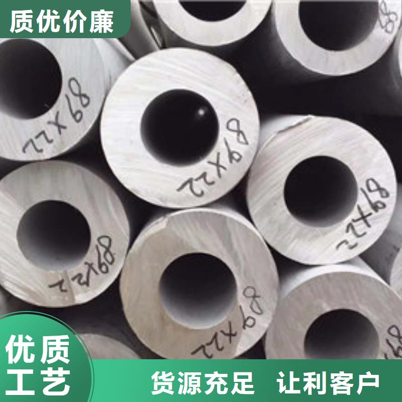 厚壁不锈钢管安装当地品牌
