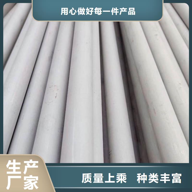 昌江县厚壁无缝管交货及时同城品牌