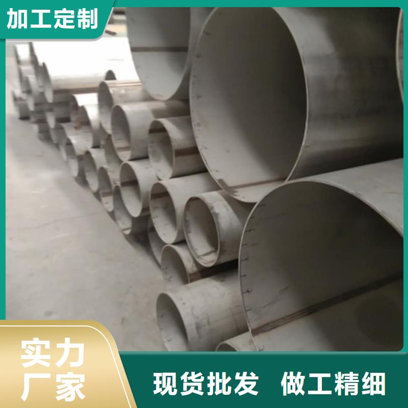 油田专用钢管发货快当地生产商