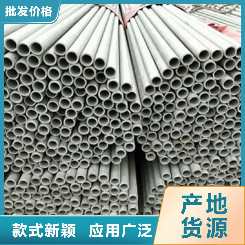 厚壁无缝管-只做精品采购无忧