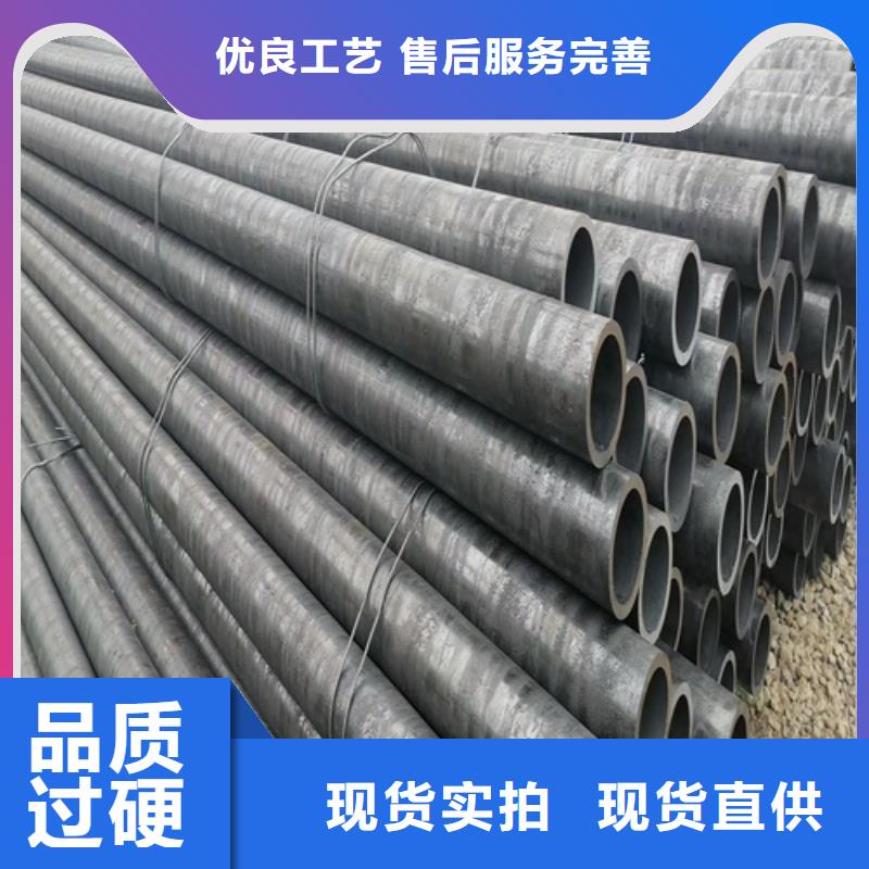 20号无缝钢管切割报价产品细节参数