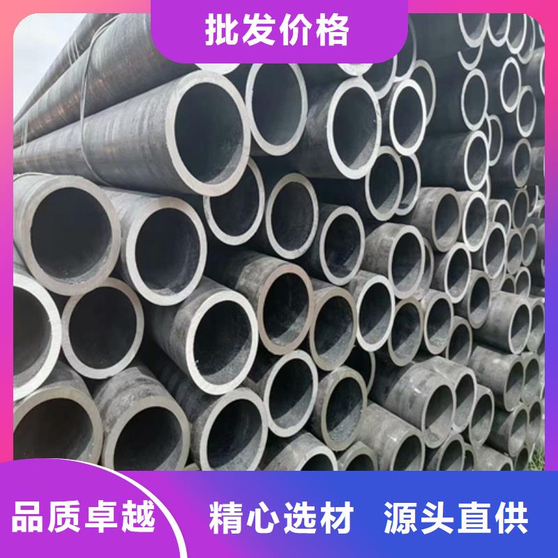 中空锚杆无缝管坡口加工严格把关质量放心