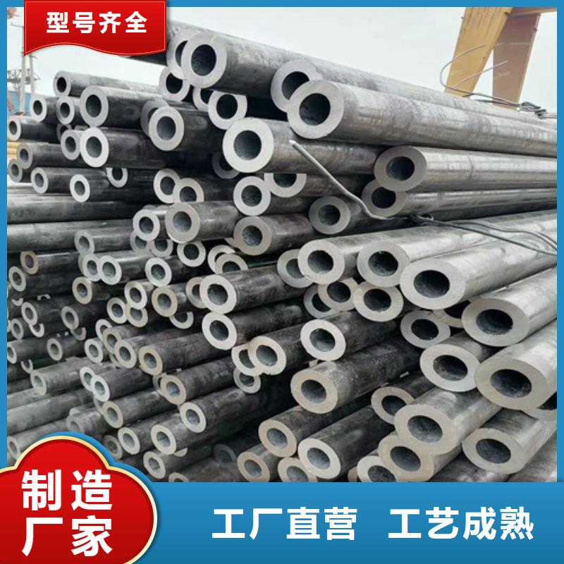 35号方矩管理论重量表当地品牌
