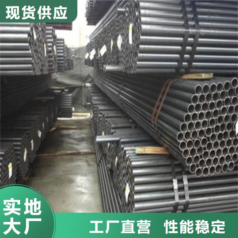 32crmo合金钢管每日报价当地供应商