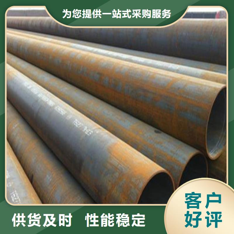 小导管一支多少钱现货交易
