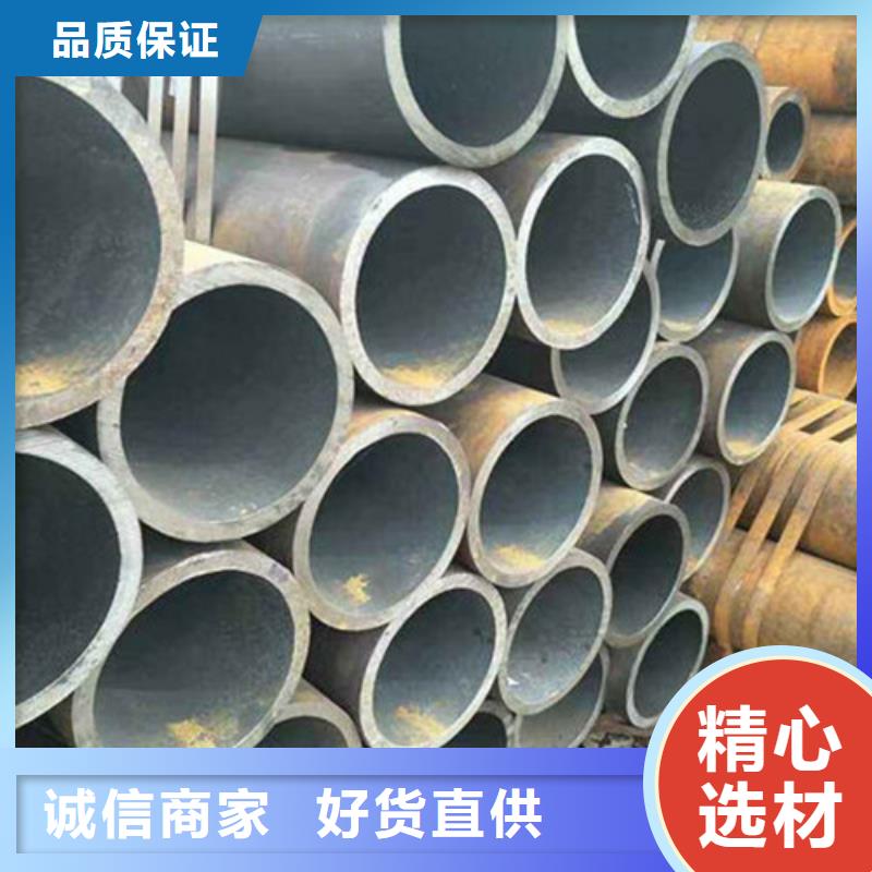 生产Q345C无缝钢管_优质厂家厂家货源稳定
