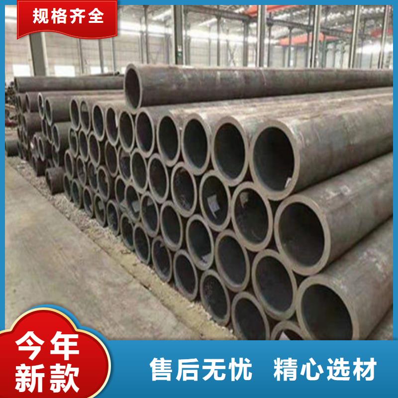 无缝钢管切割-无缝钢管切割货源足当地制造商