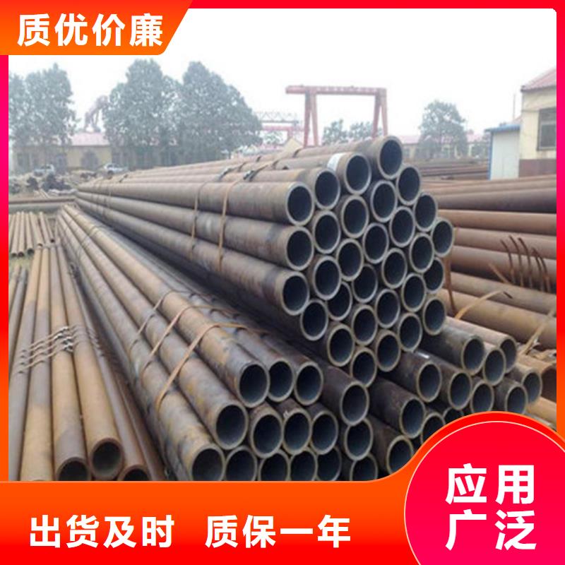油缸无缝钢管当地制造商