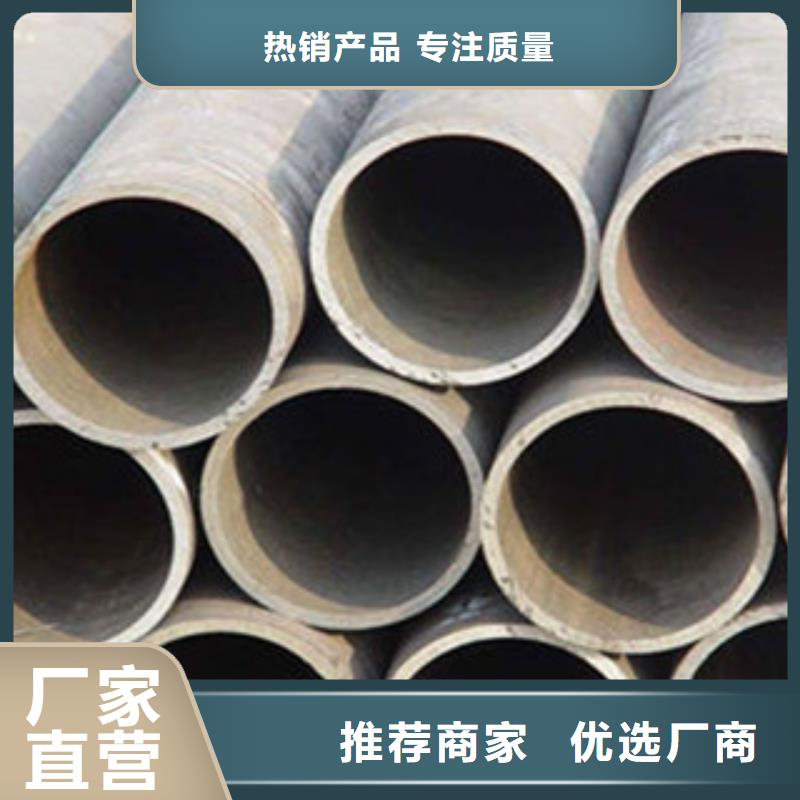 找无缝钢管大口径厚壁无缝钢管-现货充足有保障当地制造商