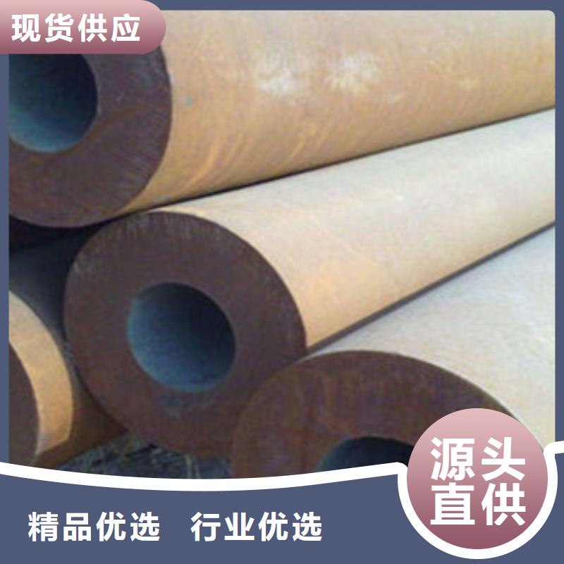 供应批发无缝钢管-优质物流配送