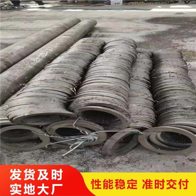 无缝钢管找鑫邦源特钢有限公司厂家拥有先进的设备