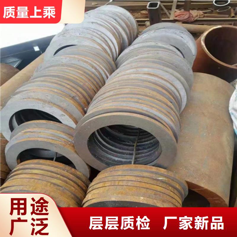 【图】无缝钢管价格用品质说话
