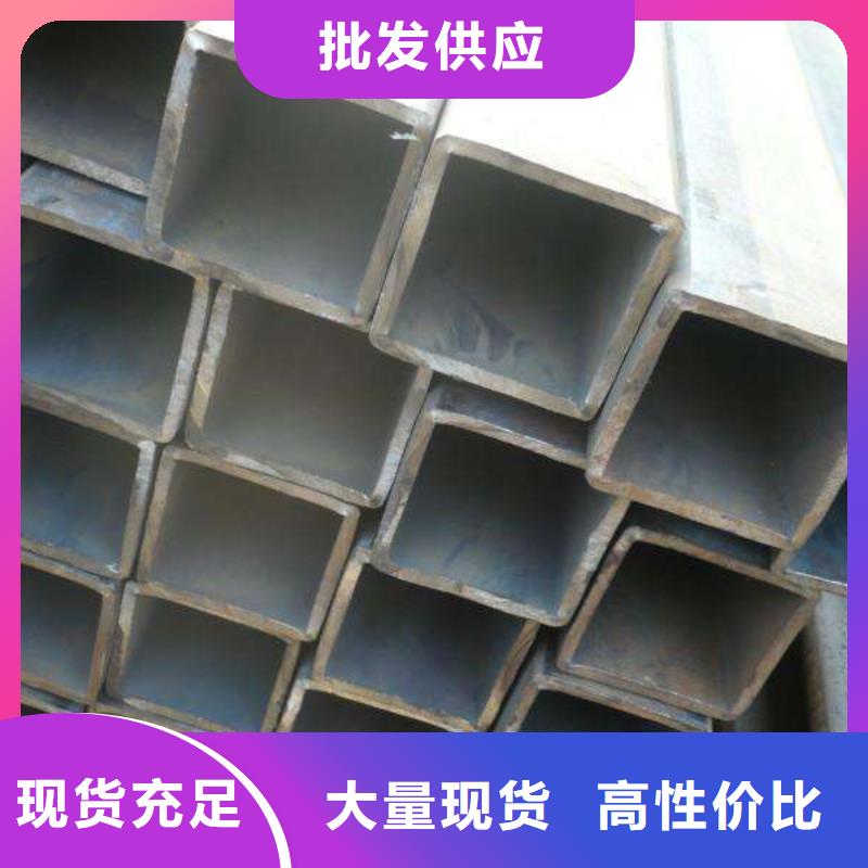 无缝方矩管质量过硬自主研发