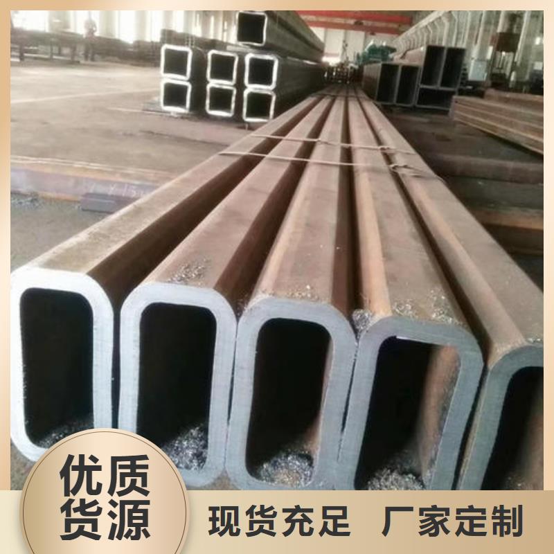 规格全的无缝方矩管品牌厂家严选好货