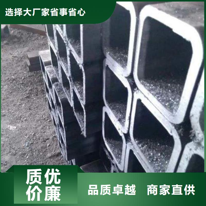 无缝方管守信用生产厂家本地公司