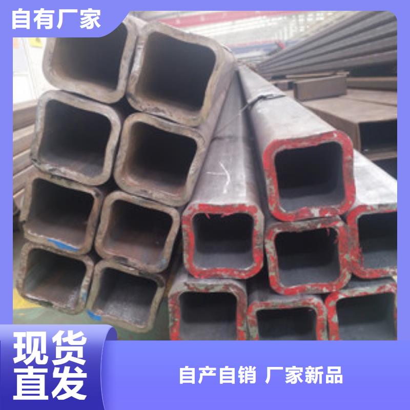 无缝方矩管种类多种规格可选