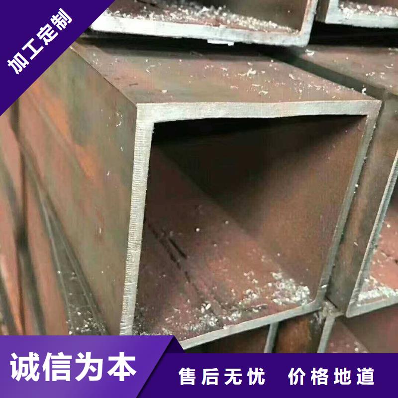 无缝方矩管公司发货快支持定制
