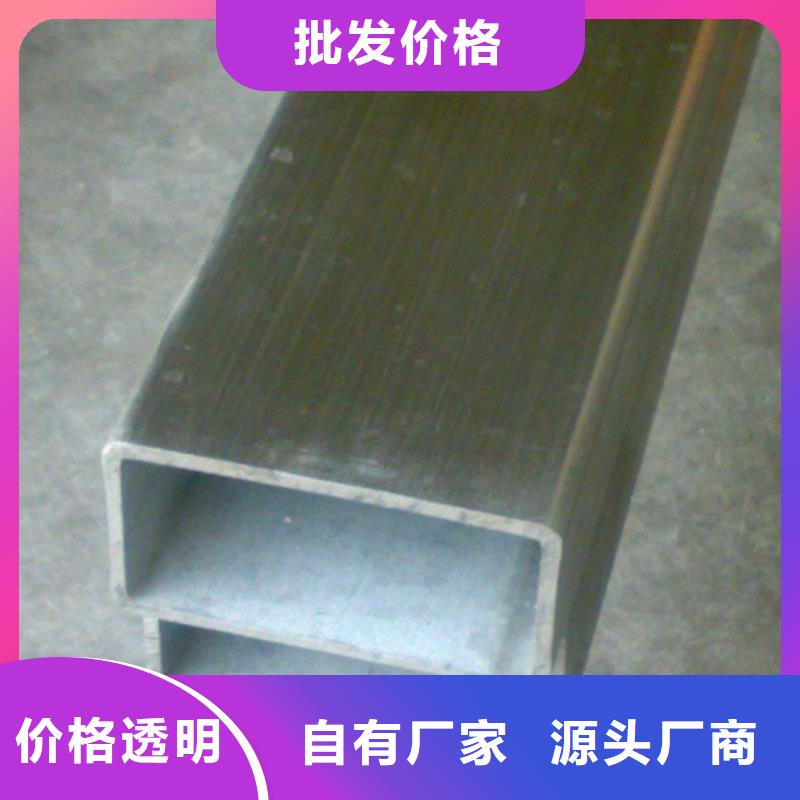 供应无缝方管_品牌厂家本地服务商