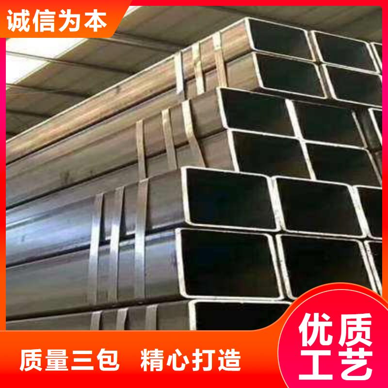 无缝方矩管型号款式按需定制同城经销商