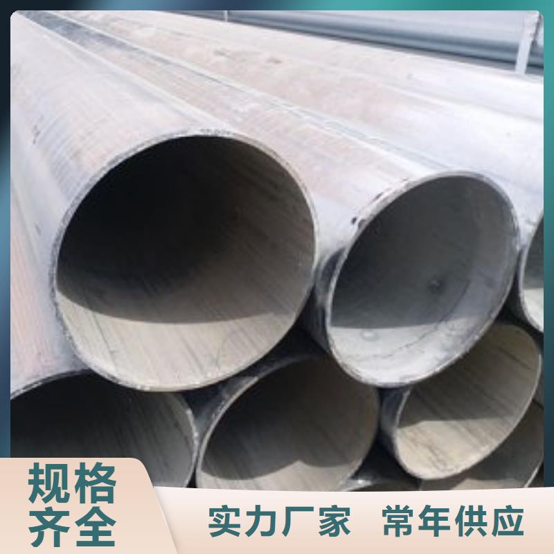 镀锌钢管选镀锌钢管厂家畅销本地