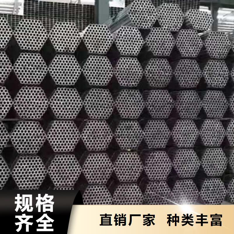 镀锌钢管发货及时厂家